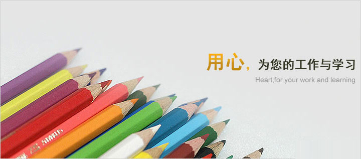 昆明网站建设，网站制作案例展示